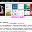 香港1861图库彩图大全